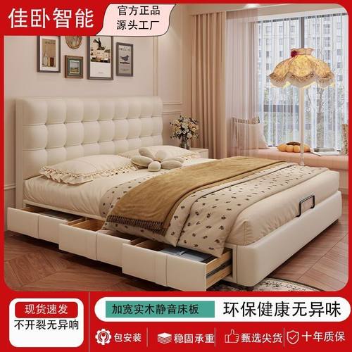 华夫格真皮床现代简约双人意式极简卧室皮艺储物床