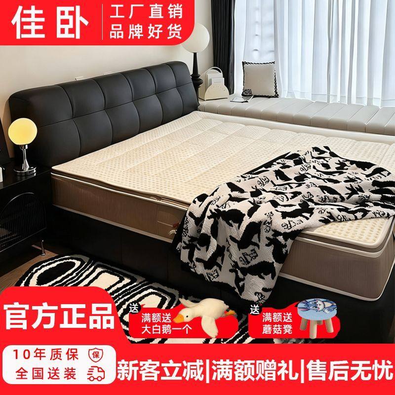 意式现代简约黑色泡芙双人床网红ins复古小户型储物床大气婚床,住宅家具,皮艺床,淘宝优惠券,粉丝福利购,淘宝优惠卷