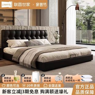 黑色华夫格软包真皮床家用主卧大床轻奢小户型双人床储物床婚床