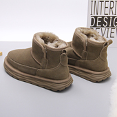 雪地靴男皮毛一体2025新款 东北加厚牛皮纯羊毛短靴冬防滑保暖棉鞋