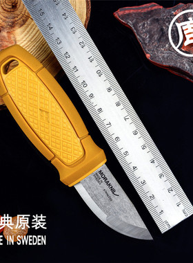 瑞典MORA莫拉刀冒险家挂绳版户外打火石野营工具随身高硬度小直刀