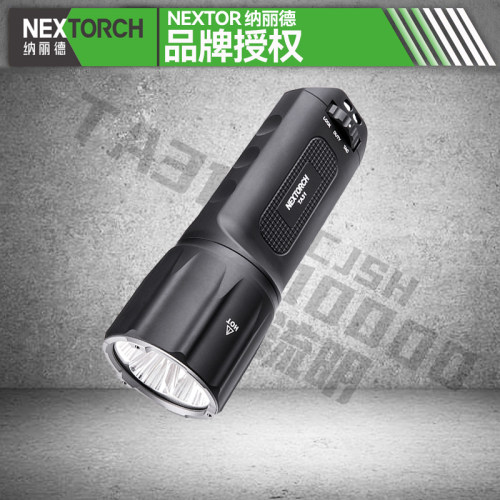 纳丽德TA31强光超亮手电筒