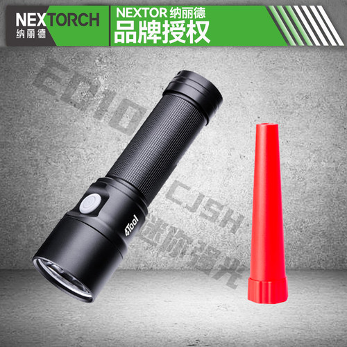 纳丽德4Tool系列ED20超亮手电筒