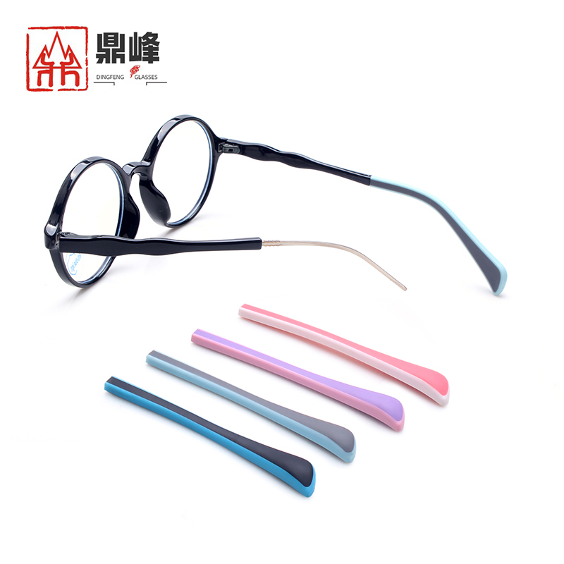儿童眼镜腿套方孔腿脚套防磨耳朵