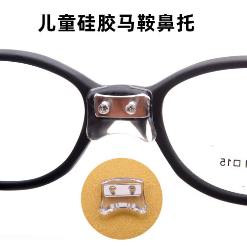 儿童连体硅胶防滑舒适鼻托软胶