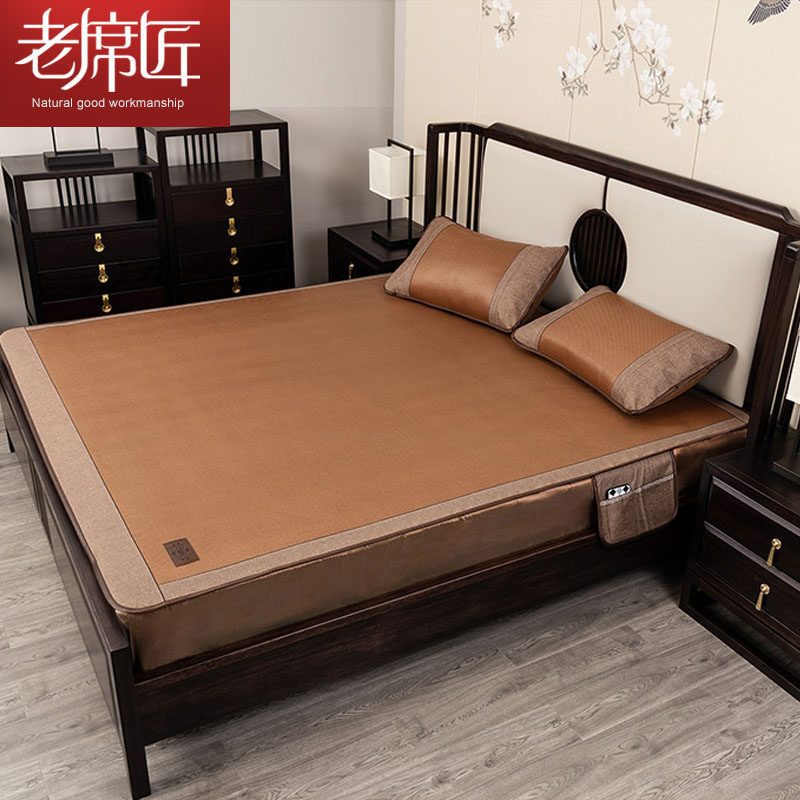 老席匠凉席藤席1.8m床笠款冰丝席加厚折叠1.35米防滑固定空调席子