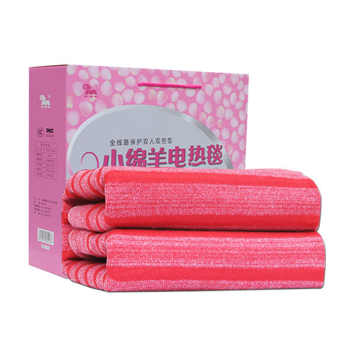 小绵羊单双人电热毯家用调温正品