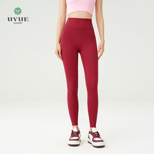 秋冬瑜伽长裤优越时尚裸感裤高腰收腹提臀紧身显瘦运动健身普拉提