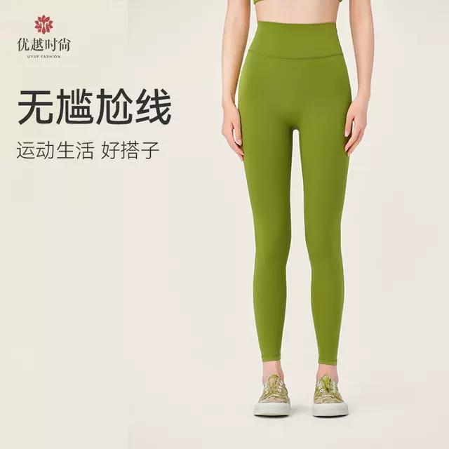 高腰裸感提臀运动健身裤优越时尚