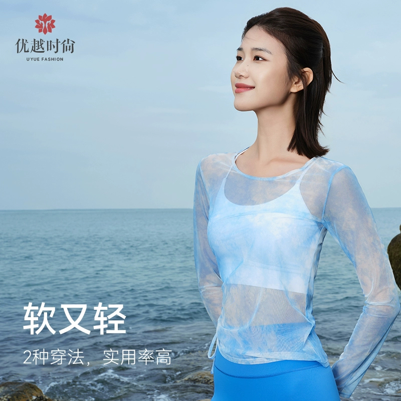 透气瑜伽t恤优越时尚薄纱罩衫