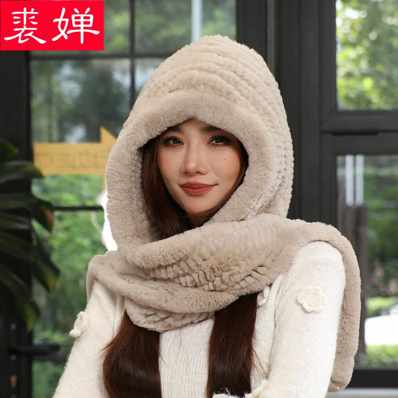 獭兔毛帽子围巾一体两用真兔毛皮草风雪帽加厚保暖护耳女冬季披肩