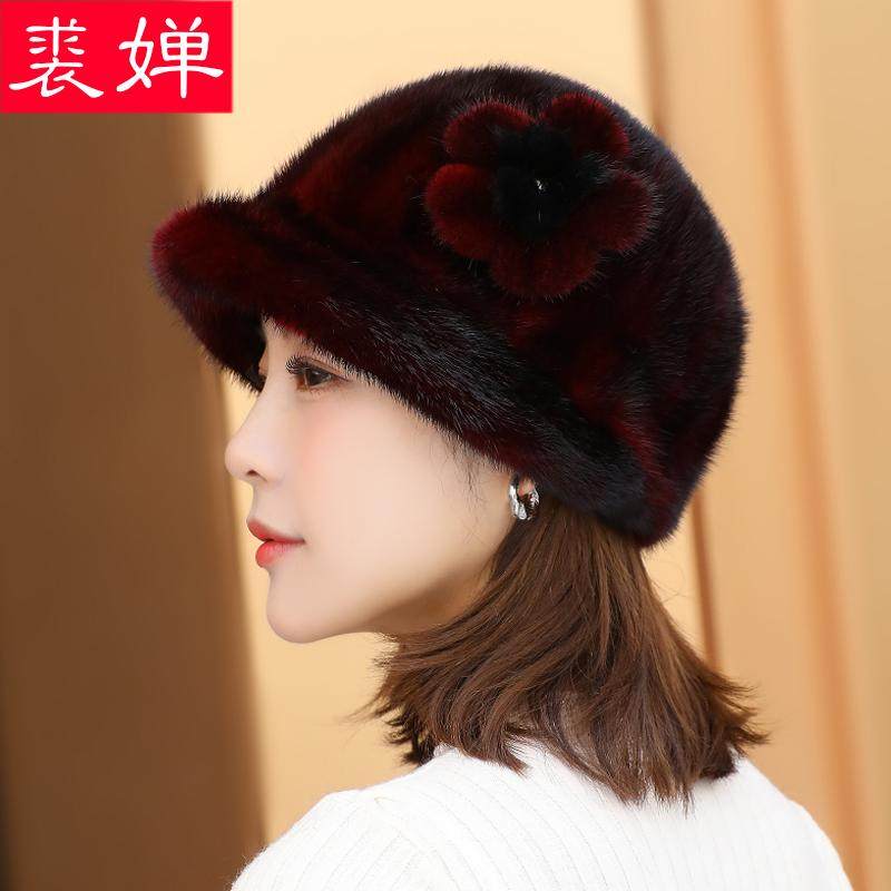 貂皮帽子女冬季水貂毛皮草中老年鸭舌帽貂绒保暖老太太妈妈蒙古帽,服饰配件/皮带/帽子/围巾,帽子,淘宝优惠券,粉丝福利购,淘宝优惠卷