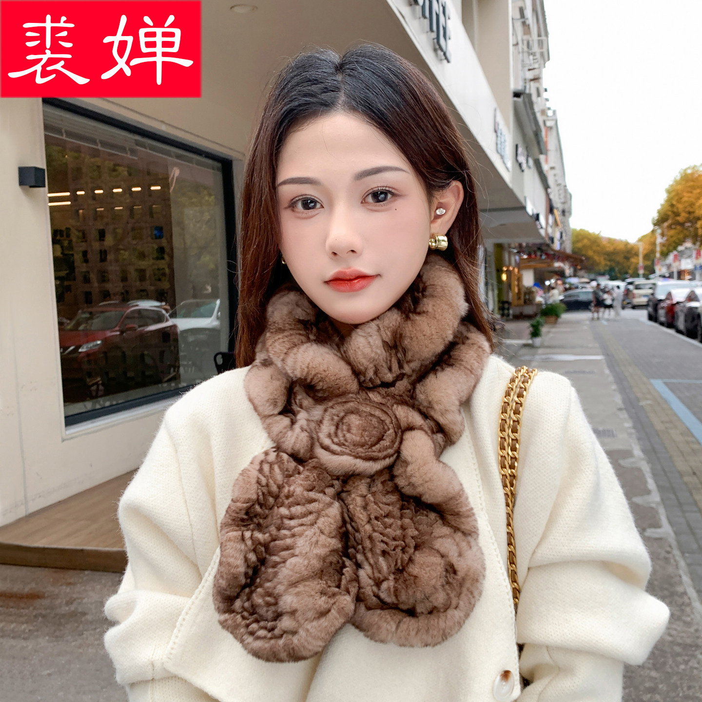 山茶花獭兔毛皮草围巾女冬季韩版百搭真毛荷叶边双面围脖保暖毛领