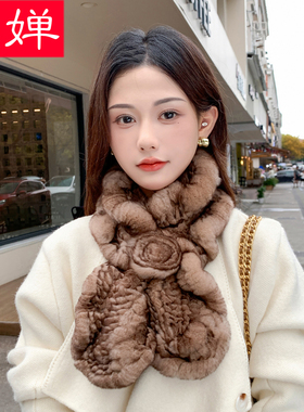 山茶花獭兔毛皮草围巾女冬季韩版百搭真毛荷叶边双面围脖保暖毛领
