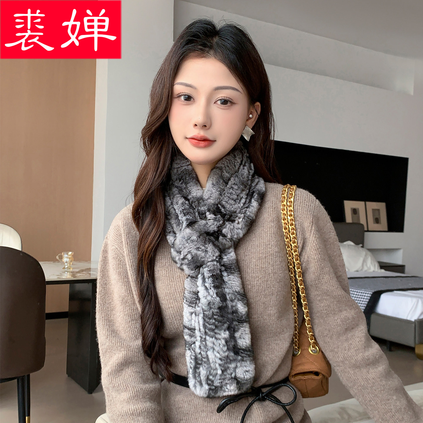 简约氛围感高级皮草围巾女秋冬季双面编织真獭兔毛领围脖保暖百搭