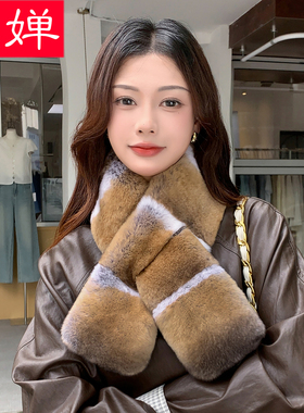 渐变色整皮獭兔毛皮草围巾女冬季双面保暖真毛围脖时尚百搭毛领子