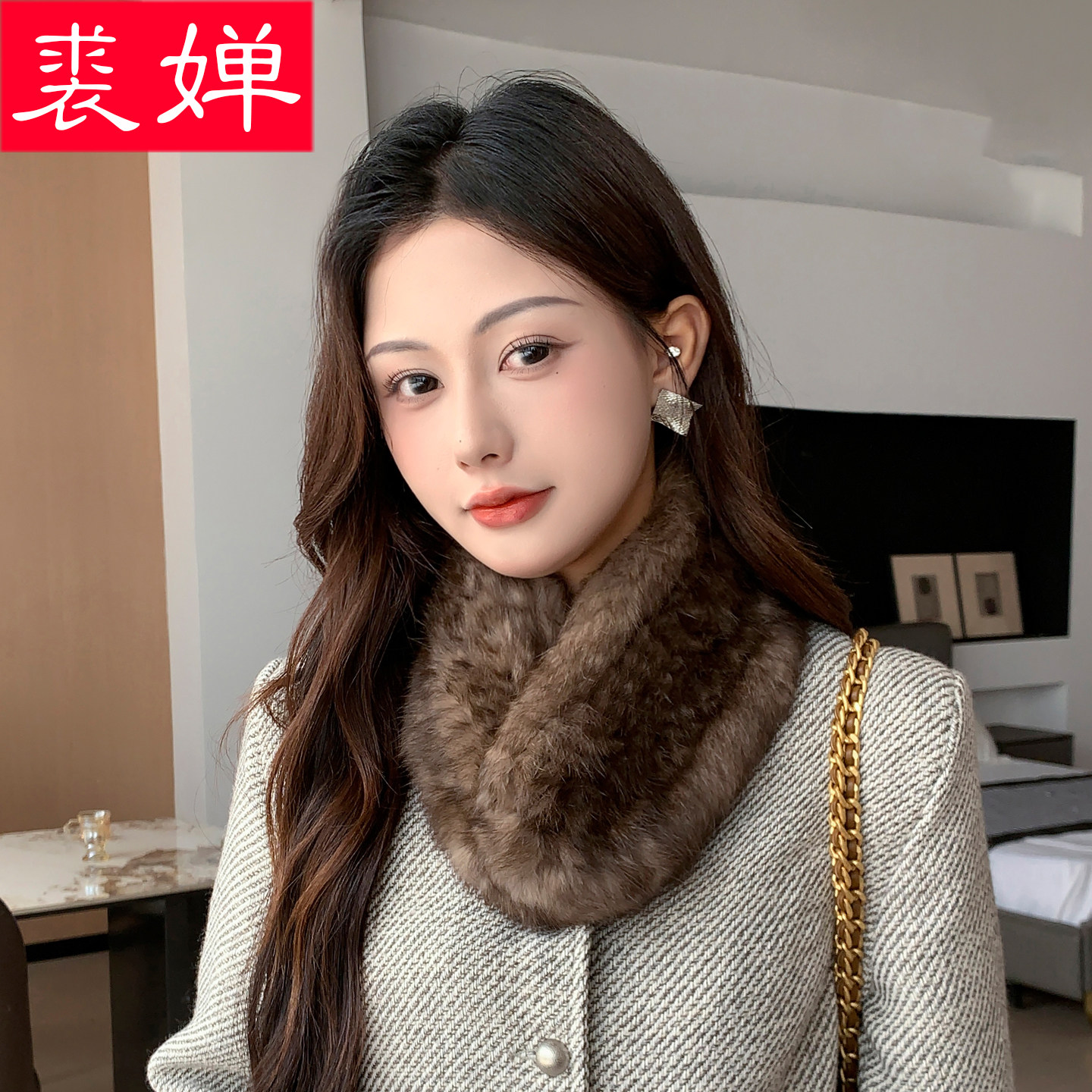 真兔毛编织皮草围巾女冬季韩版时尚百搭护颈毛毛绒围脖双面毛领子