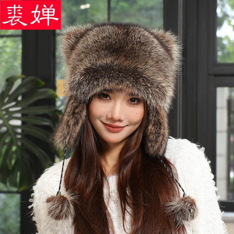 皮草帽子女冬季可爱尾巴小浣熊风雪雷锋霸王帽保暖护耳美洲貉子毛,服饰配件/皮带/帽子/围巾,帽子,淘宝优惠券,粉丝福利购,淘宝优惠卷