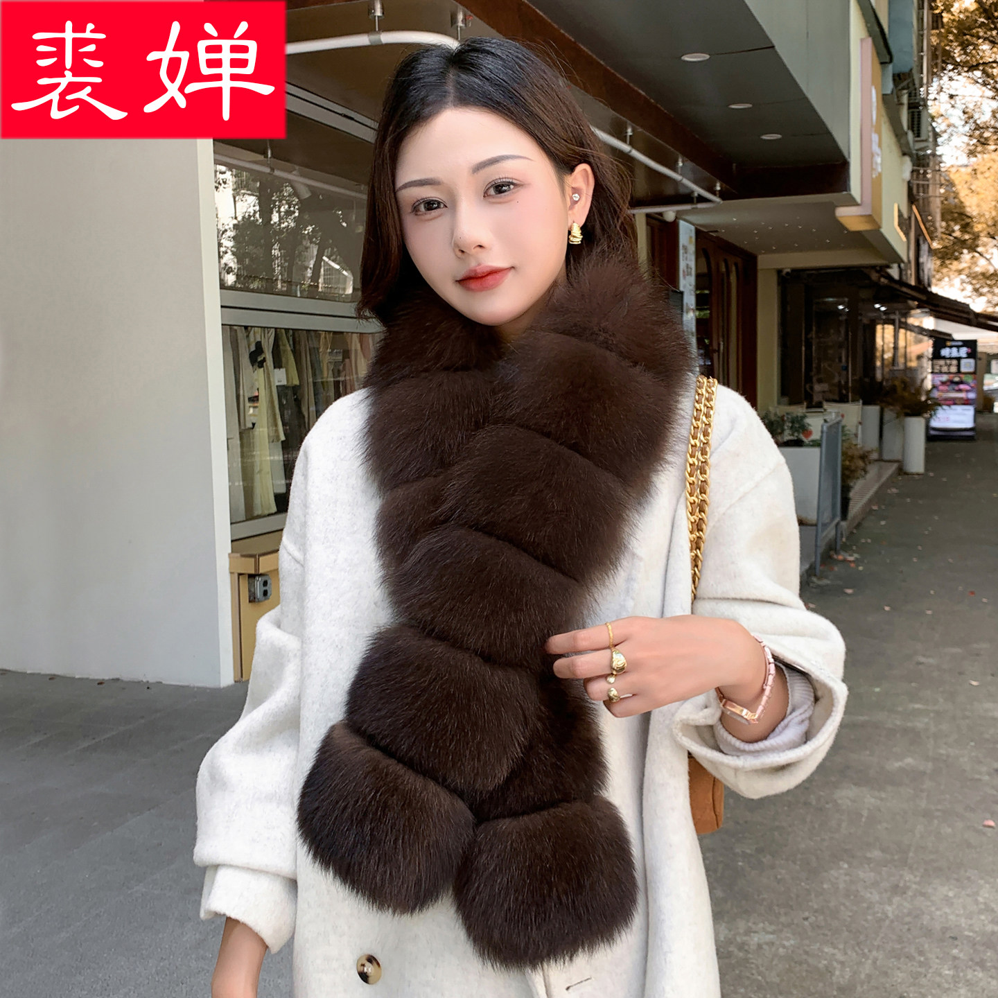 高级感真狐狸毛加厚保暖围脖女冬季气质百搭毛毛围巾长款皮草毛领