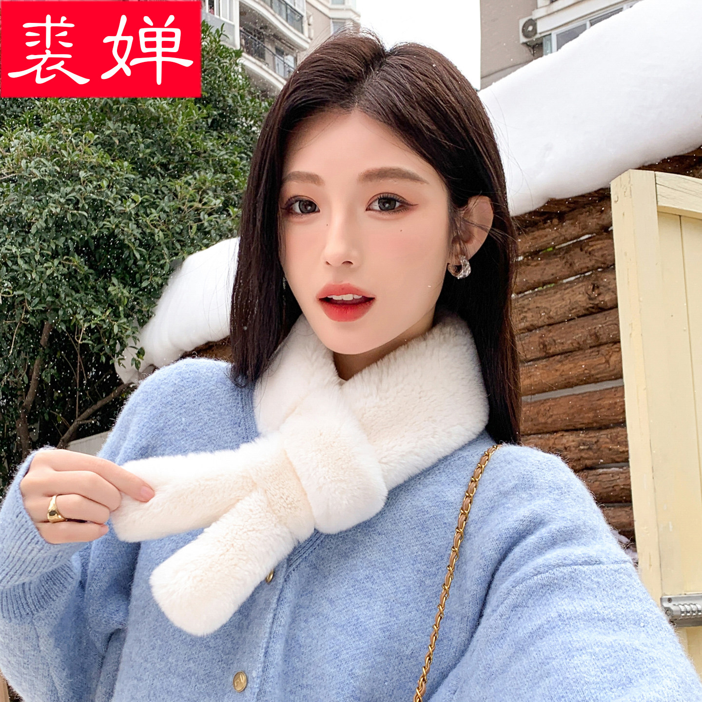 整皮獭兔毛皮草围巾女冬季保暖护颈韩版百搭可爱围脖加厚真毛脖套
