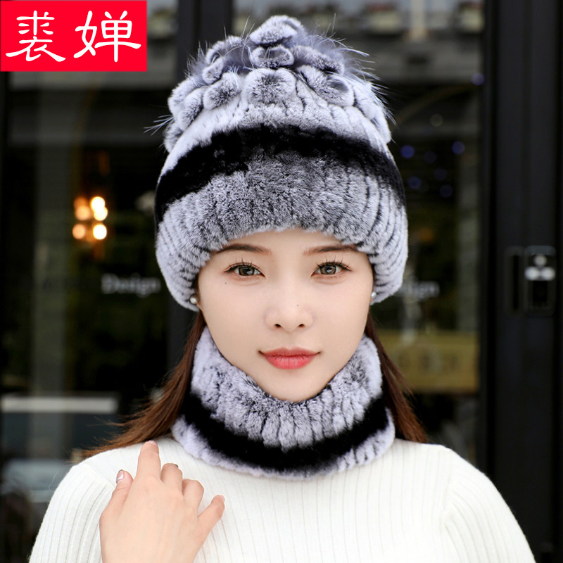 帽子脖套两件套女冬季獭兔毛加厚保暖护耳时尚韩版百搭皮草毛线帽