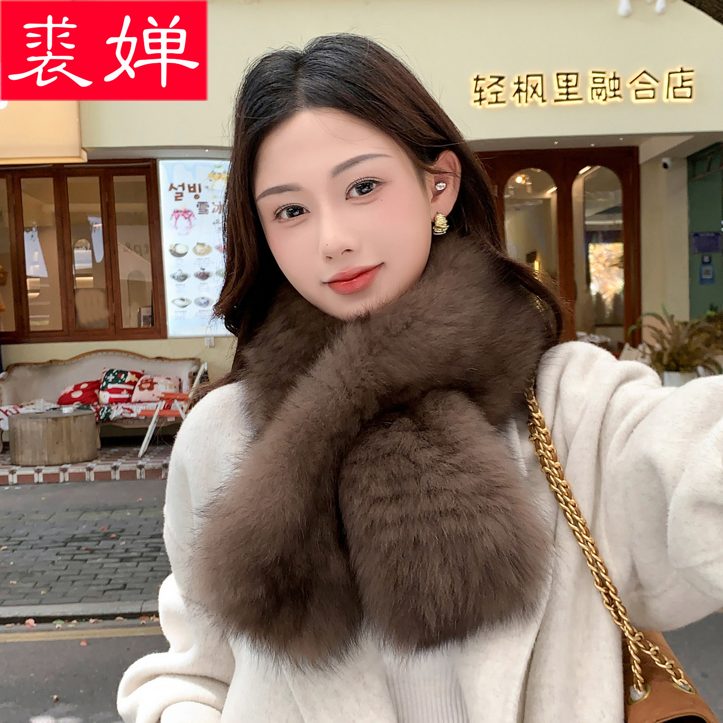 狐狸毛编织围巾女冬季韩版百搭时尚保暖皮草真毛围脖护颈毛毛领子