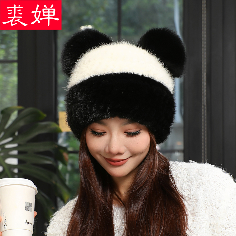裘婵小熊帽水貂毛皮草可爱女冬季
