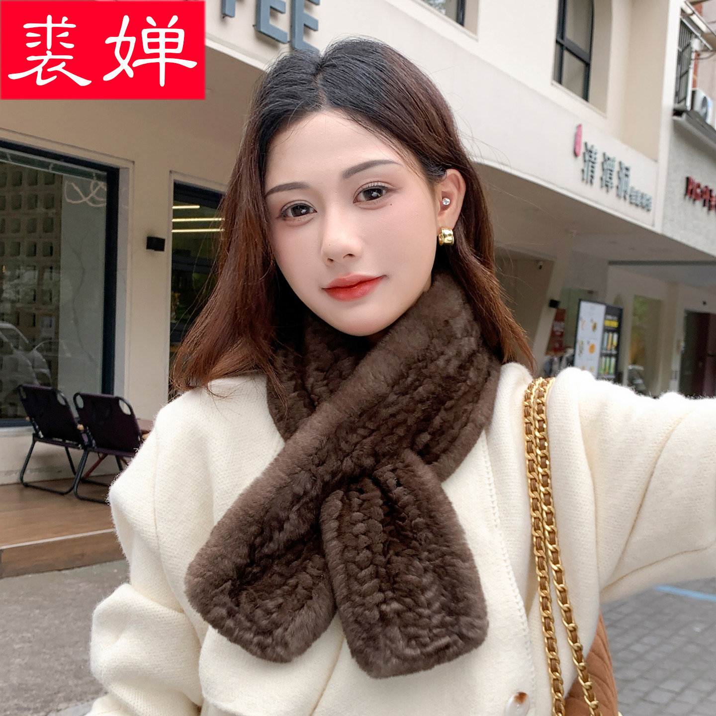 獭兔毛真毛围巾女冬季纯色韩版百搭皮草毛毛围脖加厚保暖简约毛领