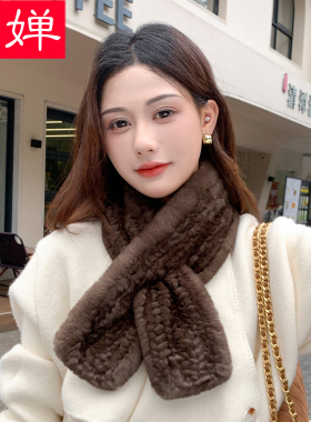 獭兔毛真毛围巾女冬季纯色韩版百搭皮草毛毛围脖加厚保暖简约毛领