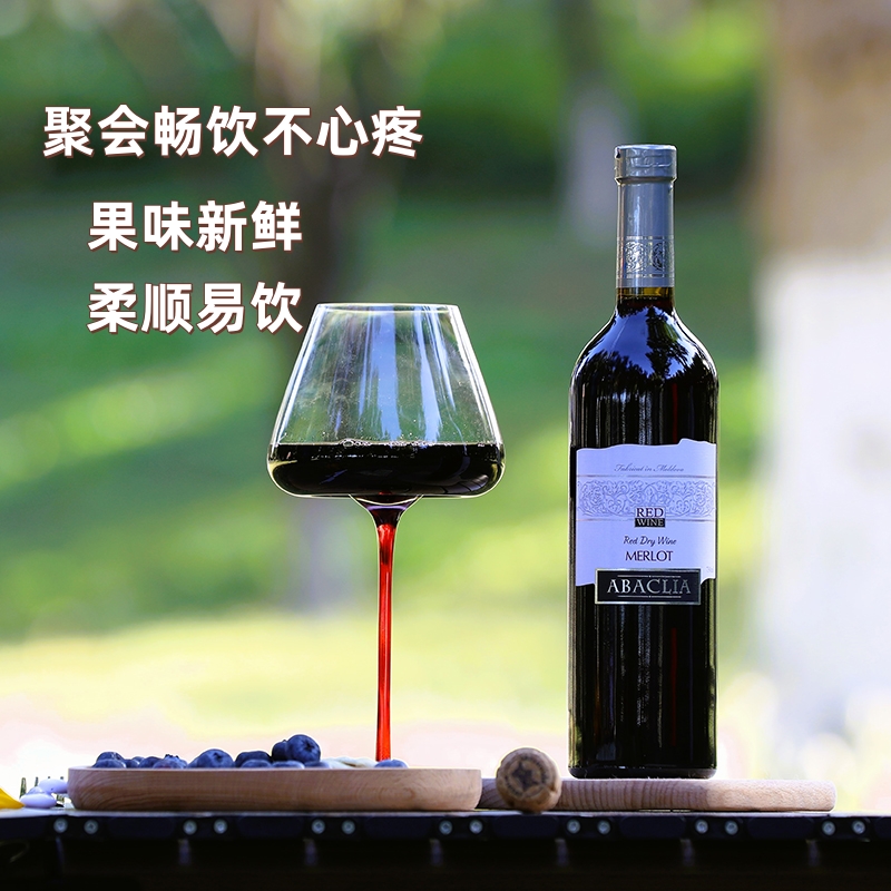 【爆款回归】巴克利merlot梅洛干红葡萄酒 摩尔多瓦原瓶进口红酒