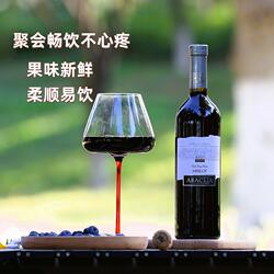 【好喝不贵】巴克利merlot梅洛干红葡萄酒摩尔多瓦原瓶进口热红酒
