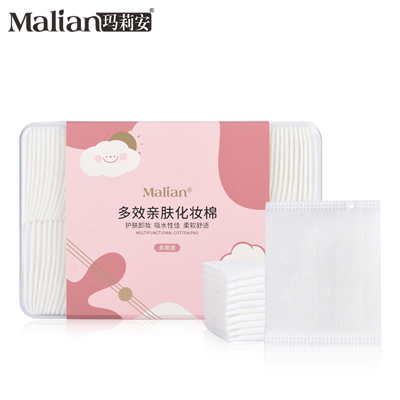 正品玛莉安手插式化妆棉眼唇卸妆清洁用脸部湿敷双面双效厚款盒装