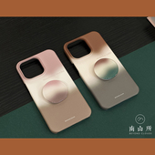 南山所 原创ins渐变粉iPhone17ProMax手机壳165菲林磨砂半包硬壳防摔秋冬15Plu轻薄气质小众设计支架