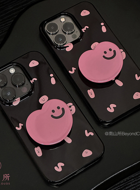 南山所 原创黑粉字母菲林光面手机壳iPhone15ProMax/134/12冷淡风