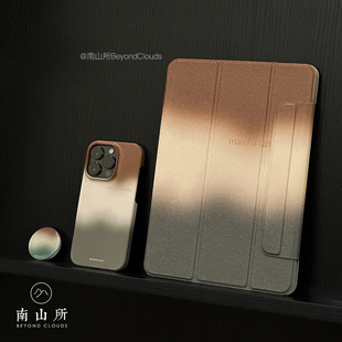 2022防弯轻便薄 南山所 原创渐变iPadPro11磁吸平板壳套air45