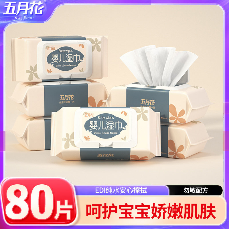 商品图
