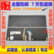 NSK Lenovo B55BC背光 键盘 Y580 IBM 联想 IdeaPad Y580N Y580A