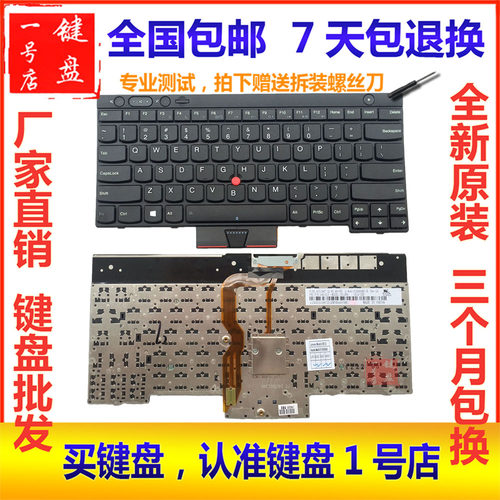全新原装质保3个月