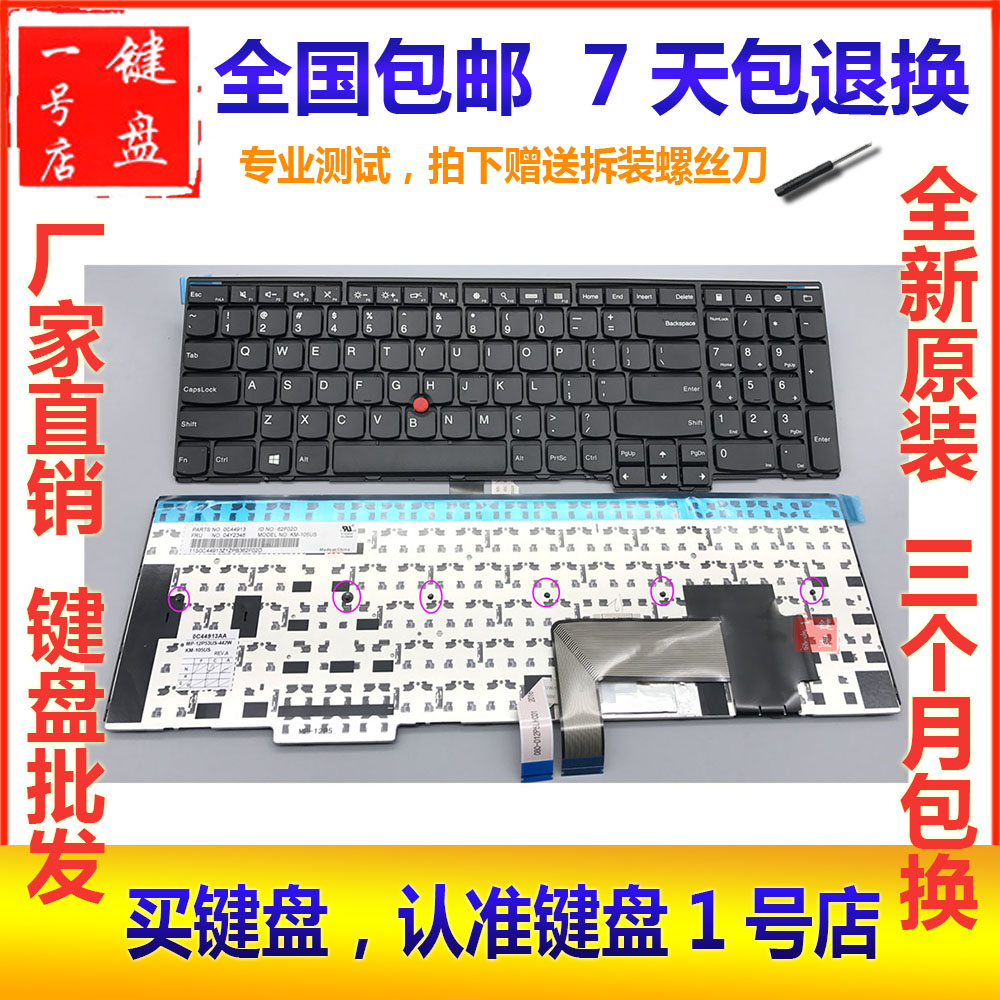 全新原装质保3个月