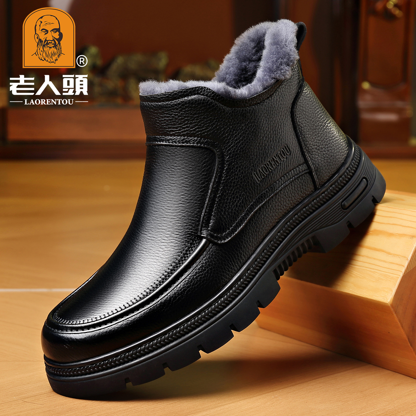 老人头冬季保暖棉鞋头层牛皮男鞋