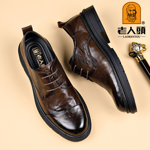 老人头商务正装三接头军官皮鞋男真皮透气中年喜公公婚宴装爸爸鞋