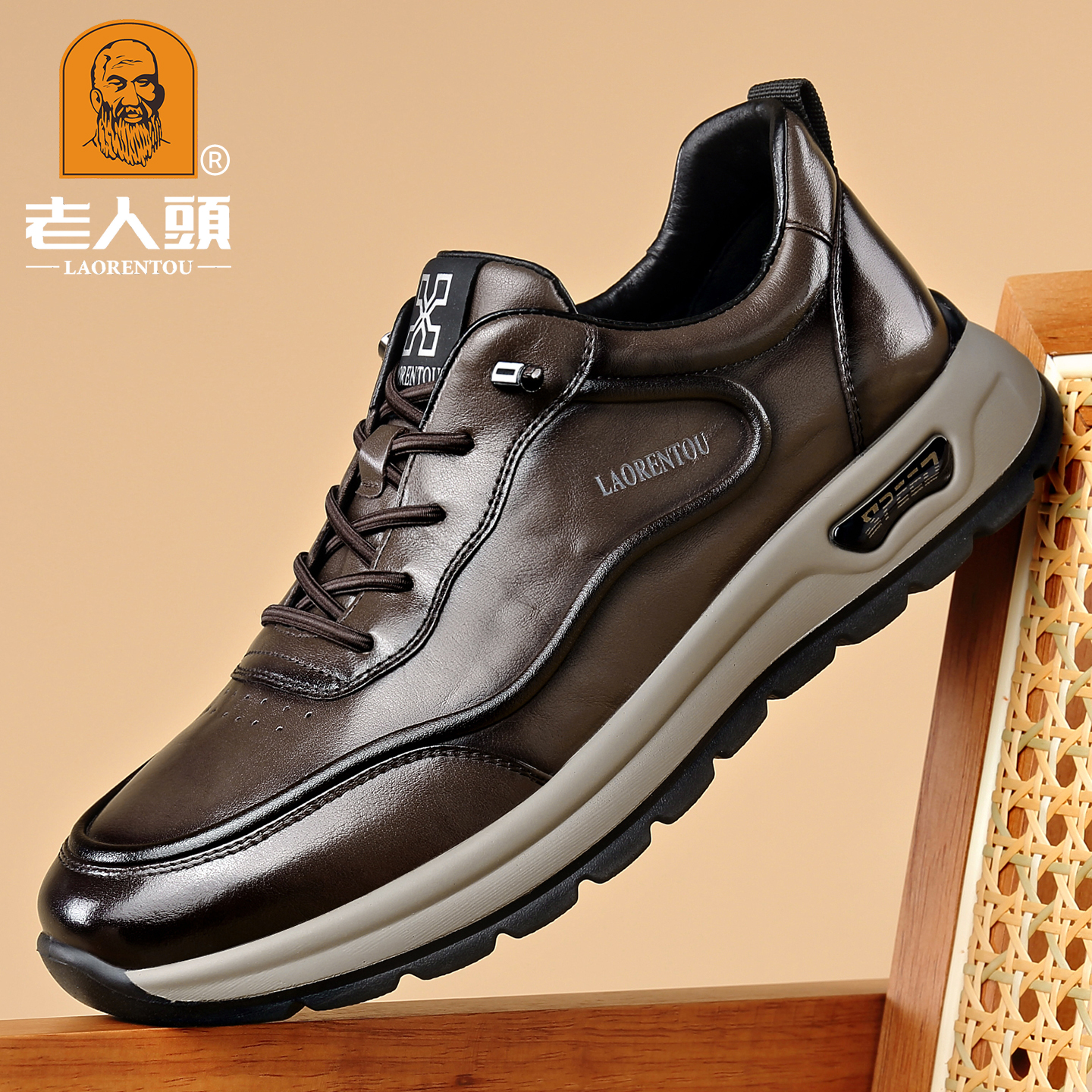 老人头真皮休闲运动鞋头层牛皮