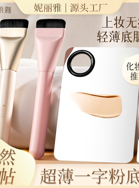 透明粉中国单支装电镀铝加盘套组
