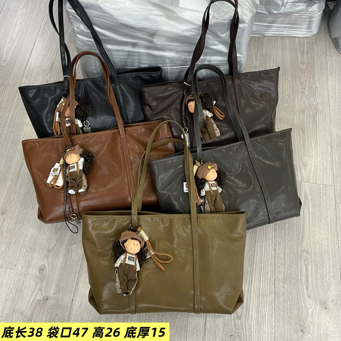 休闲大包托特包女包2026新款洋气网红质感韩版时尚高级感通勤包