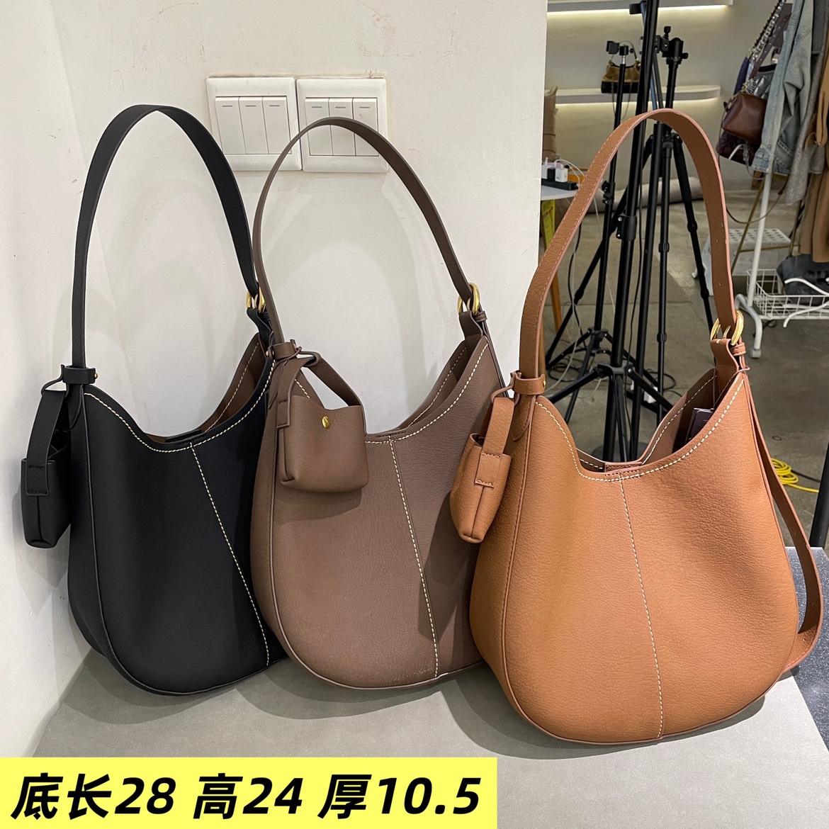 莱曼多斯女包2025新款潮流腋下水桶91056洋气百搭轻奢软单肩斜挎