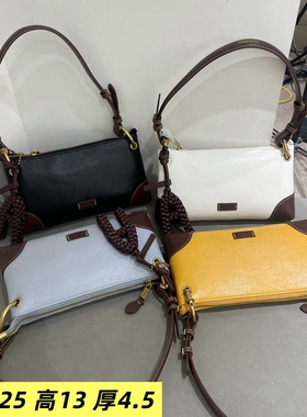 玛莎女包2026新款潮流洋气72156百搭轻奢软单肩斜挎包小包包潮包