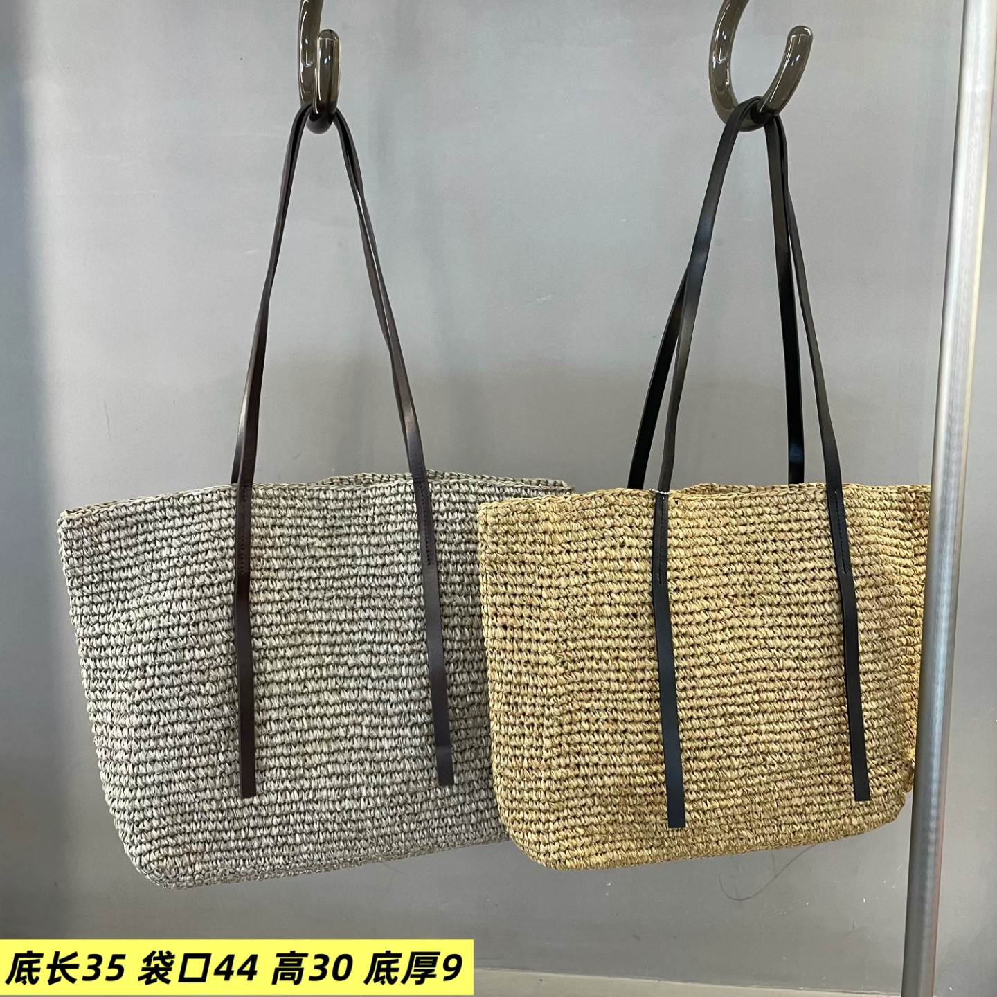 拉菲包拼接牛皮女包托特2025新款洋气浅色纯色大气真皮软单肩潮包