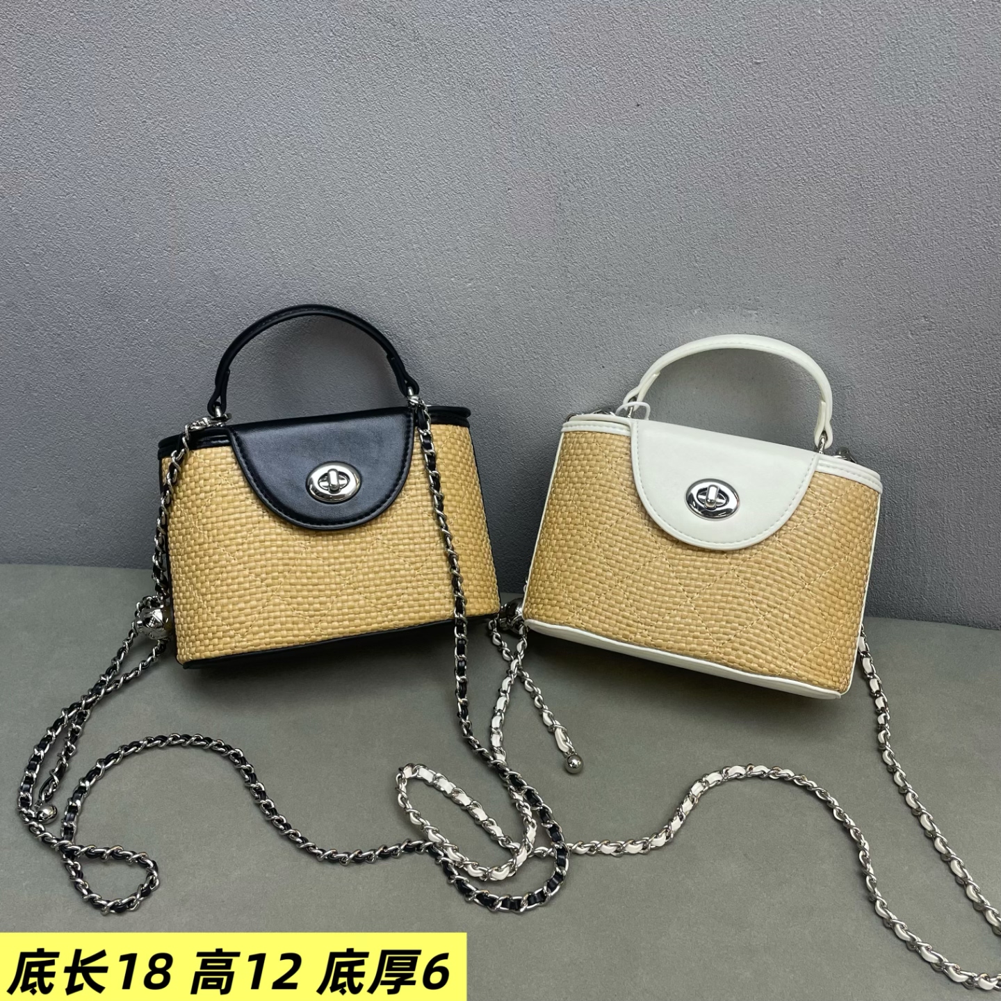 草编拼色链条女包2026新款时尚手提百搭简约质感潮流气质斜挎盒子