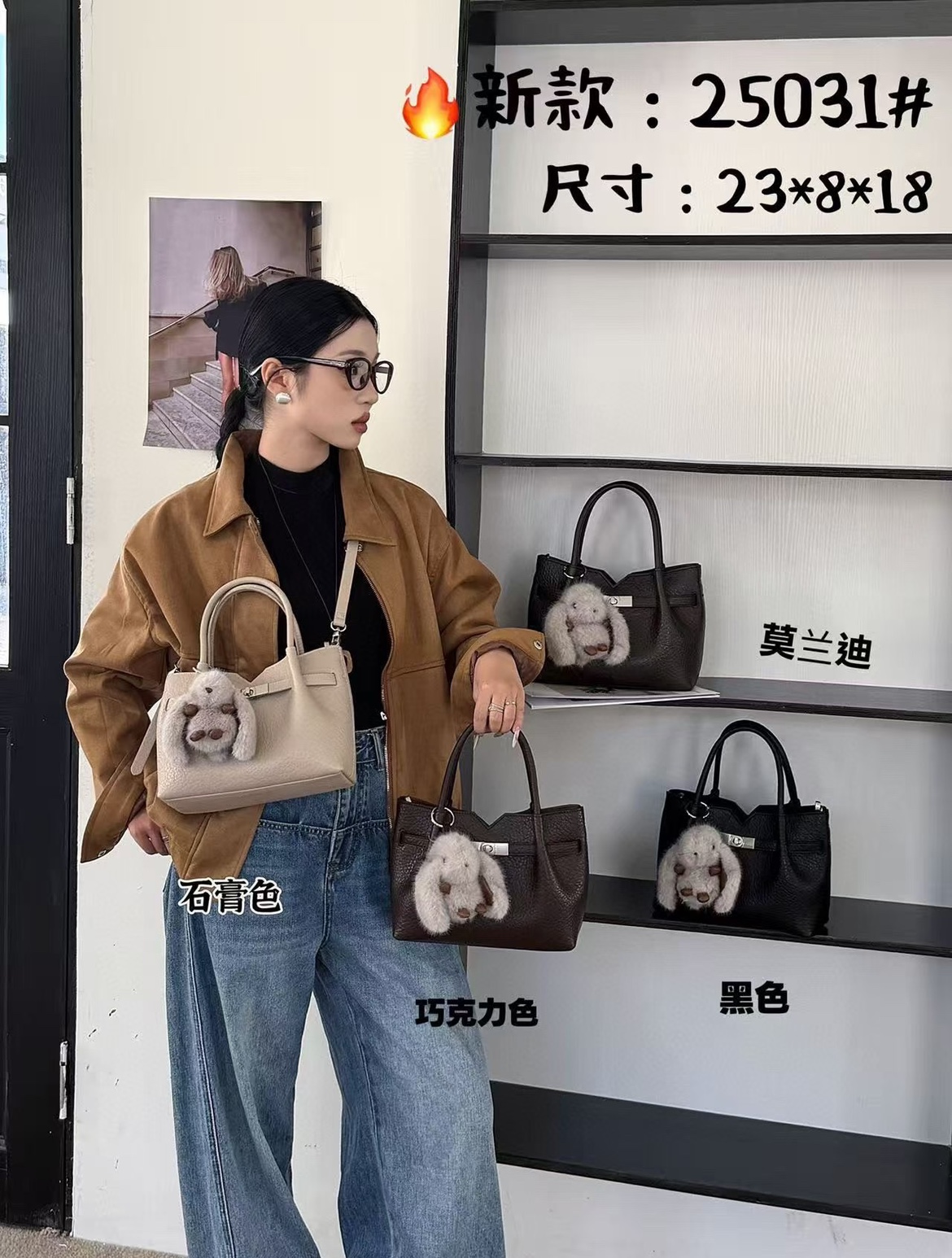 时尚手提锁扣大气韩版质感女包2025新款时尚欧美气质韩版斜挎包