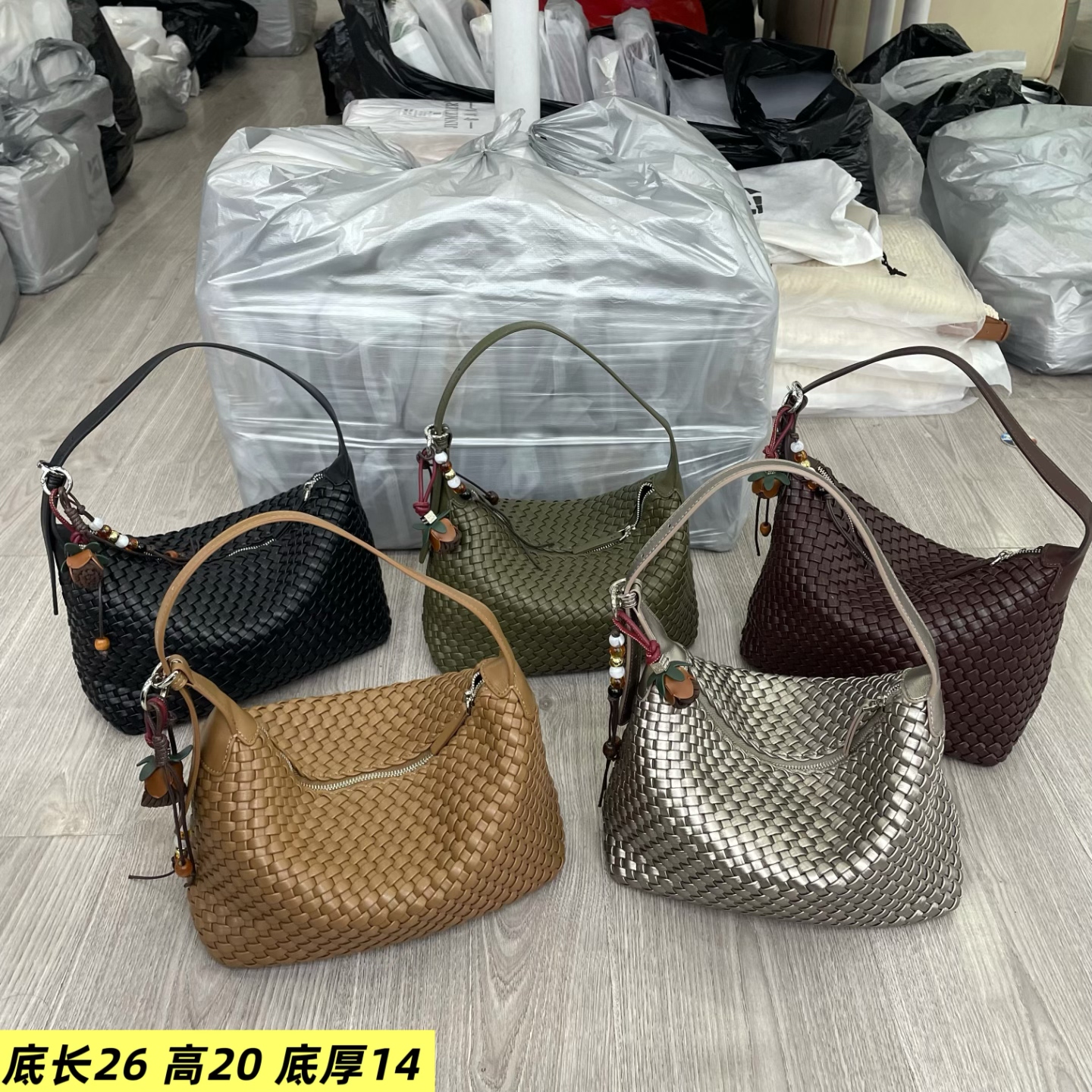 手工编织腋下hobo女包2026新款时尚百搭质感气质休闲早秋韩版斜挎